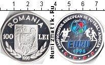 Продать Монеты Румыния 100 лей 1996 Серебро