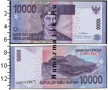 Продать Банкноты Индонезия 10000 рупий 0 