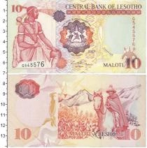 Продать Банкноты Лесото 10 малоти 2000 