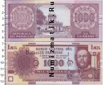 Продать Банкноты Парагвай 1000 гуарани 0 