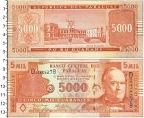 Продать Банкноты Парагвай 5000 гуарани 1995 