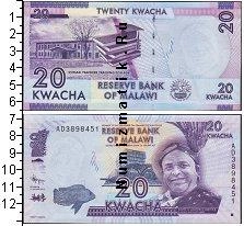 Продать Банкноты Малави 20 квач 1997 