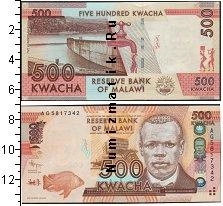 Продать Банкноты Малави 500 квач 2001 