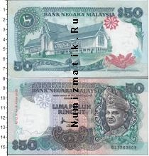 Продать Банкноты Малайзия 50 рингит 0 