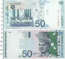 Продать Банкноты Малайзия 50 рингит 0 