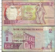 Продать Банкноты Мальта 2 лиры 0 