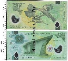 Продать Банкноты Папуа-Новая Гвинея 2 кины 0 
