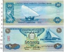 Продать Банкноты ОАЭ 20 дирхам 1997 