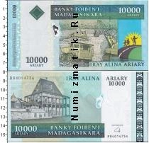 Продать Банкноты Мадагаскар 10000 ариари 2003 