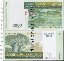 Продать Банкноты Мадагаскар 2000 ариари 2003 