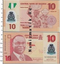 Продать Банкноты Нигерия 10 найра 2004 