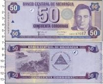 Продать Банкноты Никарагуа 50 кордоба 0 