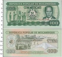 Продать Банкноты Мозамбик 100 метикаль 1983 