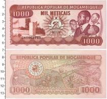 Продать Банкноты Мозамбик 1000 метикаль 1980 