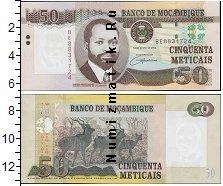 Продать Банкноты Мозамбик 50 метикаль 2006 