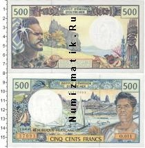 Продать Банкноты Полинезия 500 франков 0 