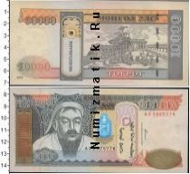 Продать Банкноты Монголия 10000 тугриков 2002 