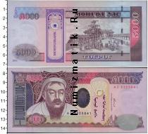 Продать Банкноты Монголия 5000 тугриков 2003 