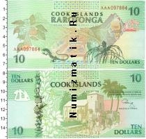 Продать Банкноты Острова Кука 10 долларов 0 
