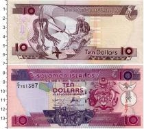 Продать Банкноты Соломоновы острова 10 долларов 1986 