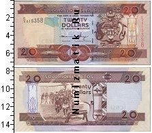 Продать Банкноты Соломоновы острова 20 долларов 1986 