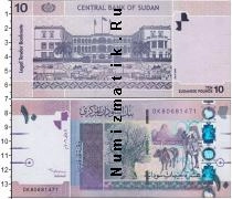 Продать Банкноты Судан 10 фунтов 2006 
