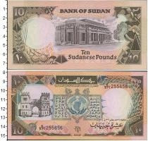 Продать Банкноты Судан 10 фунтов 1991 