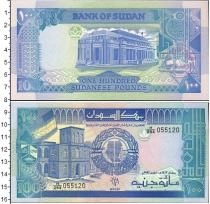 Продать Банкноты Судан 100 фунтов 1991 