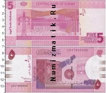 Продать Банкноты Судан 5 фунтов 2006 