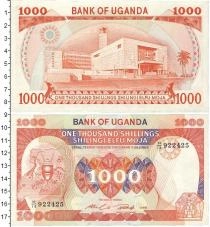 Продать Банкноты Уганда 1000 шиллингов 1986 