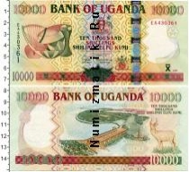 Продать Банкноты Уганда 10000 шиллингов 2005 