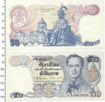 Продать Банкноты Таиланд 50 бат 1985 