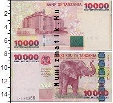 Продать Банкноты Танзания 10000 шиллингов 2003 