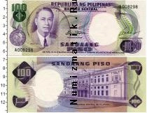 Продать Банкноты Филиппины 100 писо 0 