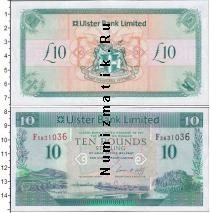 Продать Банкноты Ульстер 10 фунтов 2007 