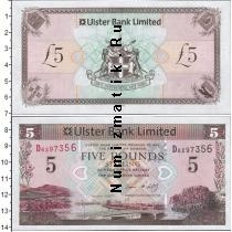 Продать Банкноты Ульстер 5 фунтов 2001 