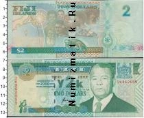 Продать Банкноты Фиджи 2 доллара 2000 