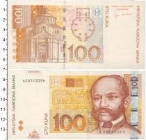 Продать Банкноты Хорватия 100 кун 0 
