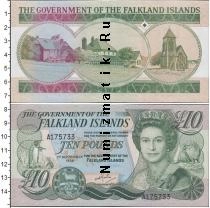 Продать Банкноты Фолклендские острова 10 фунтов 1986 