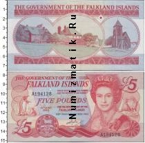 Продать Банкноты Фолклендские острова 5 фунтов 1983 