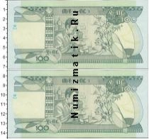 Продать Банкноты Эфиопия 100 бирр 2006 