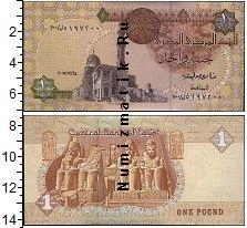 Продать Банкноты Египет 1 фунт 2005 