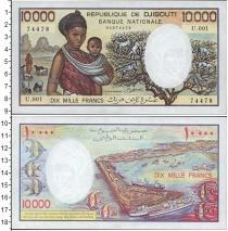 Продать Банкноты Джибути 10000 франков 0 