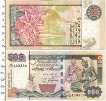 Продать Банкноты Шри-Ланка 500 рупий 1991 