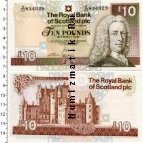 Продать Банкноты Шотландия 10 фунтов 2006 
