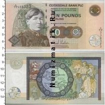 Продать Банкноты Шотландия 10 фунтов 2004 