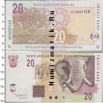 Продать Банкноты ЮАР 20 рандов 1993 