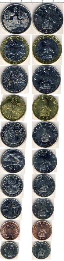 Продать Наборы монет Зимбабве Зимбабве 1997-2008 0 