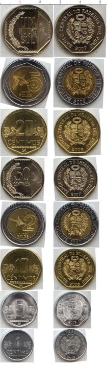 Продать Наборы монет Перу Перу 2007-2008 0 