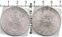 Продать Монеты Австрия 50 шиллингов 1972 Серебро